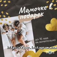 відгуки про Медом намазано фото