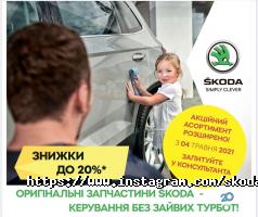 отзывы о Экспресс-авто фото