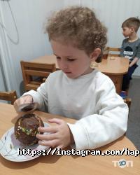 Державні та приватні дитячі садки Happy Nest фото