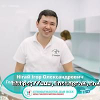 Для Всіх Дніпро фото