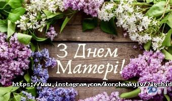 відгуки про Корчма Тарас Бульба фото