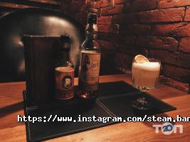 Steam Bar, бар-кальянна фото