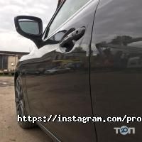 відгуки про Pro_Service фото