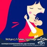 MoYo отзывы фото