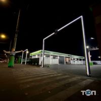 Levor Wash Одеса фото