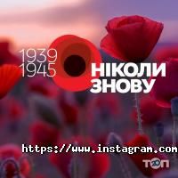 Приватні клініки Профмедцентр фото