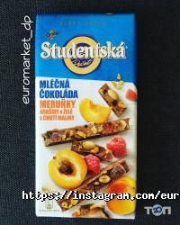 Продукты из Европы Днепр фото