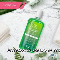 відгуки про Farmasi cosmetics фото