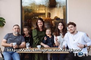 Клуб кави відгуки фото