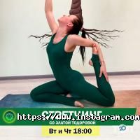 Anahata Одеса фото