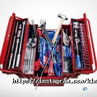 King Tony Дніпро фото