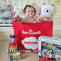 Детские магазины Антошка фото