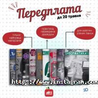 Школьный мир отзывы фото