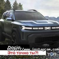 Автопарк Запорожье фото