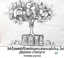 відгуки про Центр культури і мистецтв фото