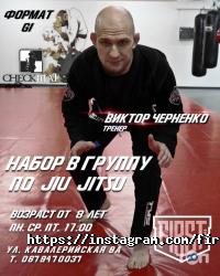 First Дніпро фото