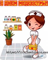 Приватні клініки Алоє Плюс фото