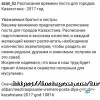 Burger city Алматы фото