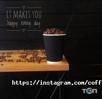 відгуки про RelaxCoffee фото