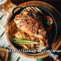 Drunk Patrick відгуки фото