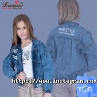 Детские магазины Shooz фото