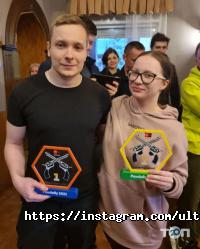 відгуки про Ультиматум фото