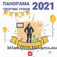 Канцтовары Школьный мир фото