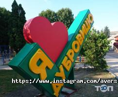 отзывы о Аверс Тех фото