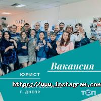 відгуки про Неоліт фото