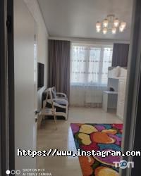 Смарагд, агентство нерухомості фото