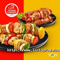 відгуки про Велмарт фото