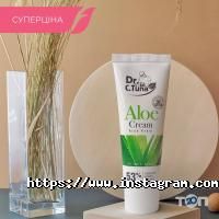 Farmasi cosmetics Одеса фото