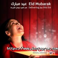 відгуки про Aramex фото