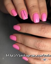 De Lame Запоріжжя фото