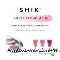 Brow bar & make up Дніпро фото