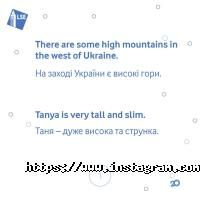 відгуки про Лондонська школа англійської мови фото