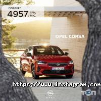 Vipos Київ фото