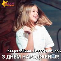 Музичні, художні школи Dream School фото