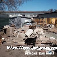 Ковчег відгуки фото