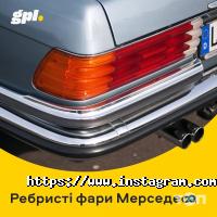 Автохімкомплект Полтава фото