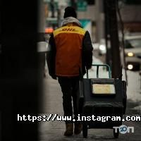 Deiv Express отзывы фото