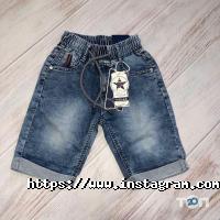 Shooz Одеса фото