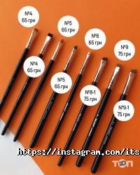 It is Beauty Харків фото