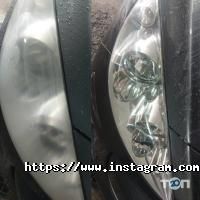 Пральні, хімчистки FOXclean фото