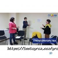 відгуки про Межі фото