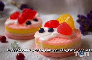 Ля Коте Вінниця фото