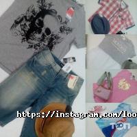 Look kids Харків фото