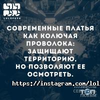 LoloPepe, інтернет-магазин фото