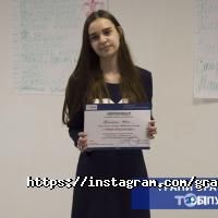 Межі Дніпро фото