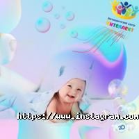 Центри розвитку дитини Інтелект фото